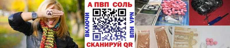 Купить закладку Среднеуральск КОКАИН  МЕТАМФЕТАМИН  ГАШИШ  МАРИХУАНА  Мефедрон  АМФ 