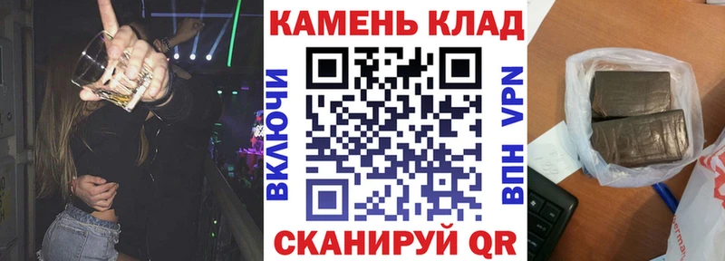 ГАШИШ гарик  где найти наркотики  ОМГ ОМГ сайт  Среднеуральск 