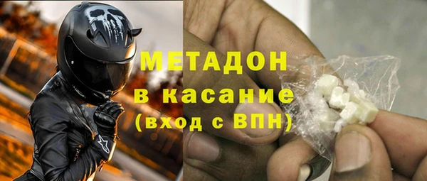 эйфоретик Богородск