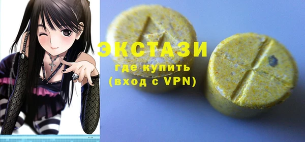 бутират Богданович