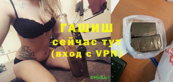 бутират Богданович