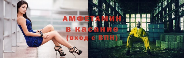 бутират Богданович