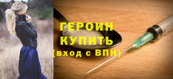 бутират Богданович