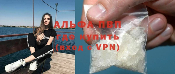 бутират Богданович