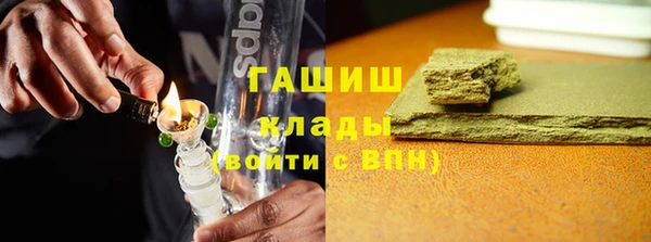 эйфоретик Богородск