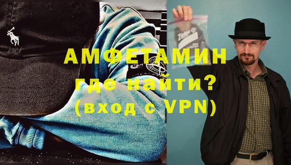 бутират Богданович