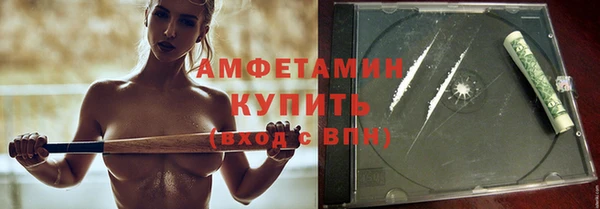 бутират Богданович