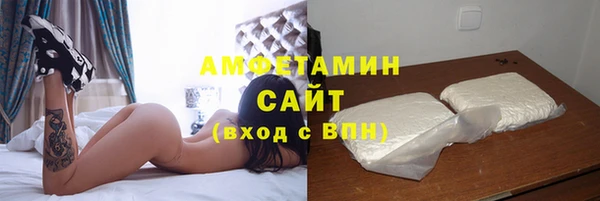 бутират Богданович