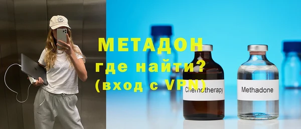 мдпв Богородицк