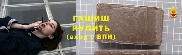 бутират Богданович