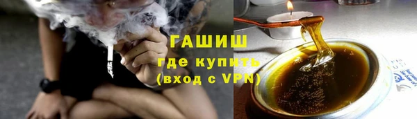 бутират Богданович