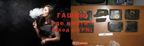 эйфоретик Богородск