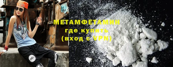 бутират Богданович