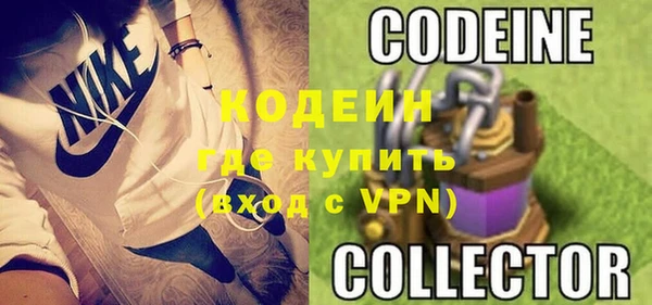 бутират Богданович