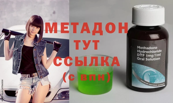 мдпв Богородицк