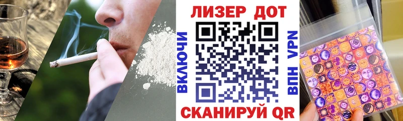Марки NBOMe 1500мкг  блэк спрут вход  Среднеуральск 