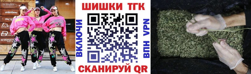 shop формула  Среднеуральск  Марихуана тримм 